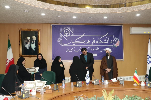 تجلیل از فرزندان شاهد دانشگاه در 22 اسفند روز بزرگداشت شهدا  26