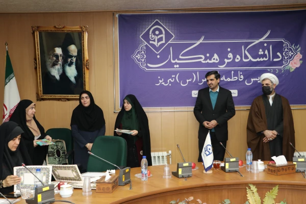 تجلیل از فرزندان شاهد دانشگاه در 22 اسفند روز بزرگداشت شهدا  27