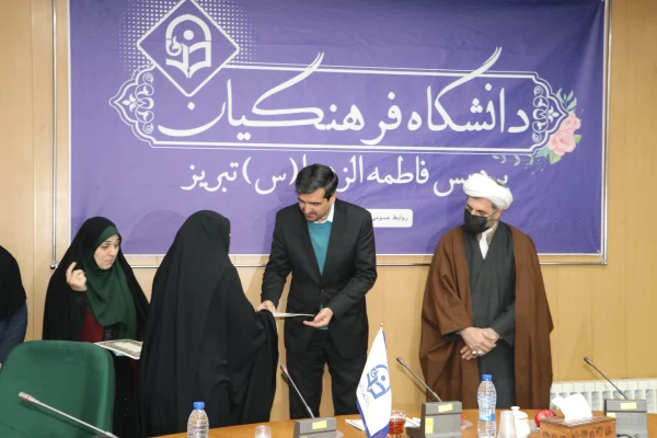 تجلیل از فرزندان شاهد دانشگاه در 22 اسفند روز بزرگداشت شهدا  28