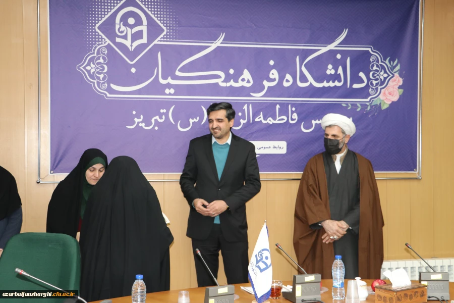 تجلیل از فرزندان شاهد دانشگاه در 22 اسفند روز بزرگداشت شهدا  29