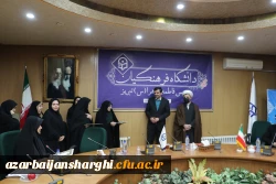 تجلیل از فرزندان شاهد دانشگاه در 22 اسفند روز بزرگداشت شهدا  30