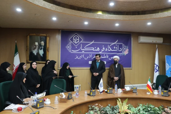 تجلیل از فرزندان شاهد دانشگاه در 22 اسفند روز بزرگداشت شهدا  30