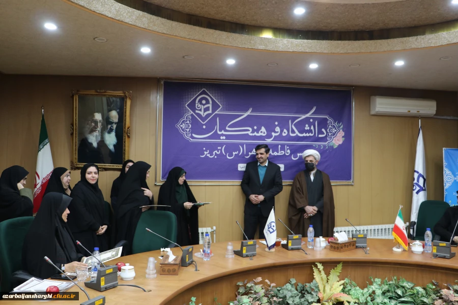 تجلیل از فرزندان شاهد دانشگاه در 22 اسفند روز بزرگداشت شهدا  30