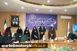 تجلیل از فرزندان شاهد دانشگاه در 22 اسفند روز بزرگداشت شهدا  31