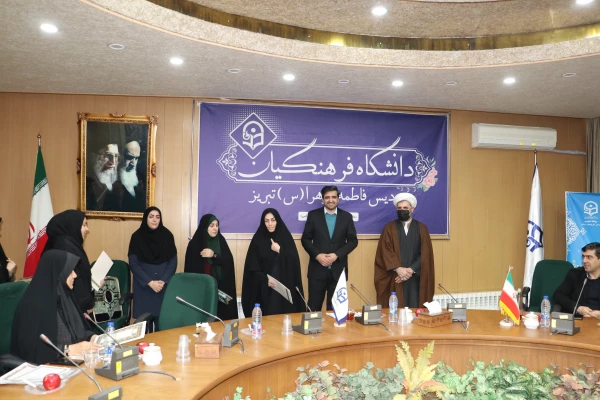 تجلیل از فرزندان شاهد دانشگاه در 22 اسفند روز بزرگداشت شهدا  31