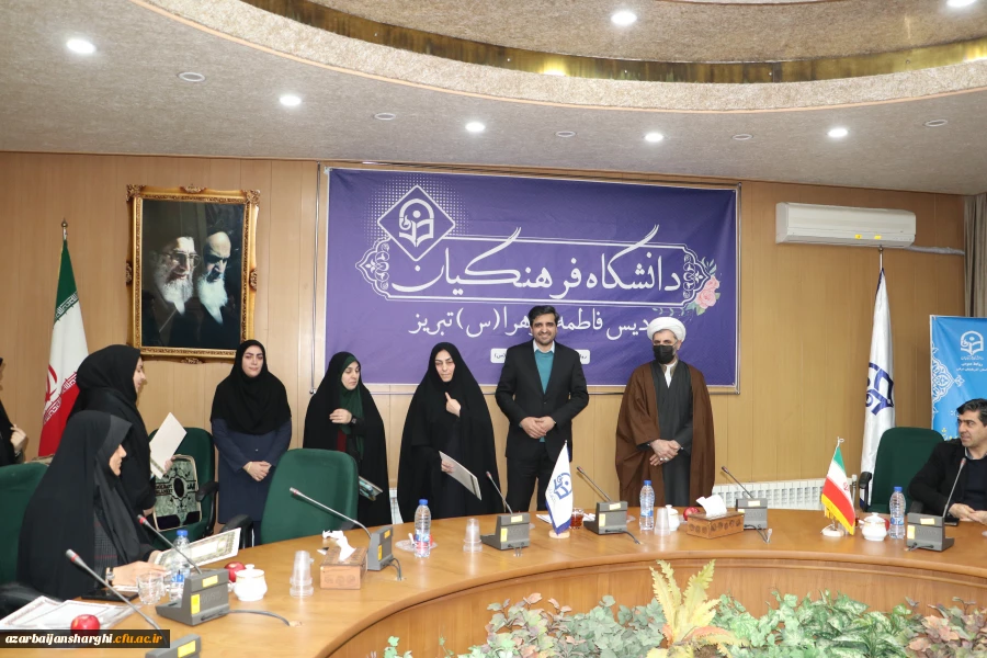 تجلیل از فرزندان شاهد دانشگاه در 22 اسفند روز بزرگداشت شهدا  31