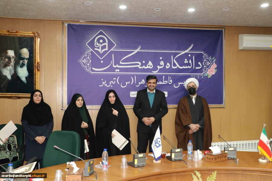 تجلیل از فرزندان شاهد دانشگاه در 22 اسفند روز بزرگداشت شهدا  32