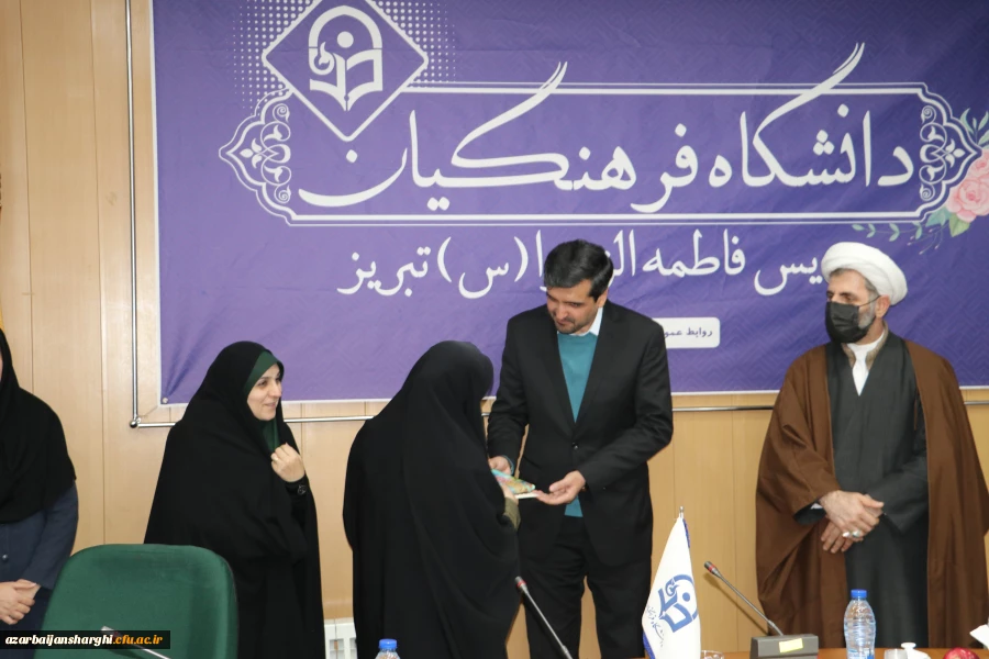 تجلیل از فرزندان شاهد دانشگاه در 22 اسفند روز بزرگداشت شهدا  33