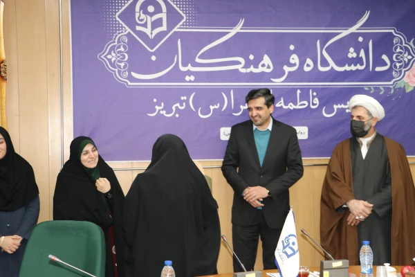 تجلیل از فرزندان شاهد دانشگاه در 22 اسفند روز بزرگداشت شهدا  34