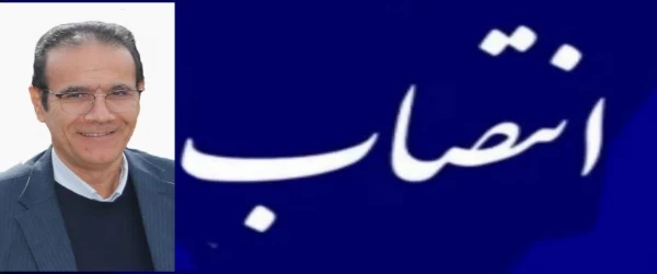 دکتر جواد حاجعلیزاده  به سمت معاونت  دانشگاه فرهنگیان استان آذربایجان شرقی منصوب شد 2