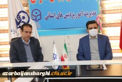 دکتر جواد حاجعلیزاده  به سمت معاونت  دانشگاه فرهنگیان استان آذربایجان شرقی منصوب شد 5