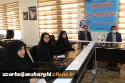 دکتر جواد حاجعلیزاده  به سمت معاونت  دانشگاه فرهنگیان استان آذربایجان شرقی منصوب شد 6