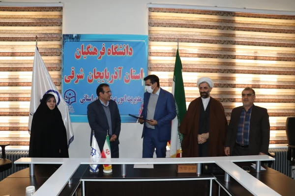 دکتر جواد حاجعلیزاده  به سمت معاونت  دانشگاه فرهنگیان استان آذربایجان شرقی منصوب شد 13