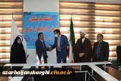 دکتر جواد حاجعلیزاده  به سمت معاونت  دانشگاه فرهنگیان استان آذربایجان شرقی منصوب شد 14