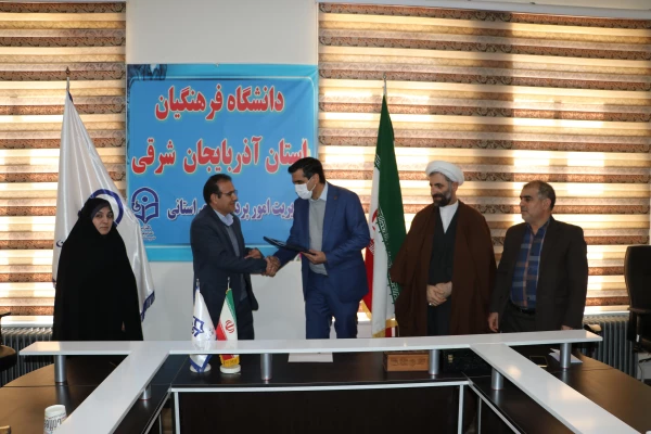 دکتر جواد حاجعلیزاده  به سمت معاونت  دانشگاه فرهنگیان استان آذربایجان شرقی منصوب شد 14