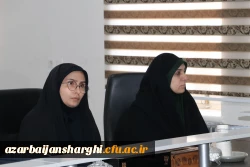 برگزاری جلسه شورای آموزش استان 3