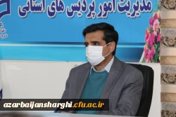 برگزاری جلسه شورای آموزش استان 4