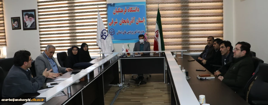 برگزاری جلسه شورای آموزش استان 6