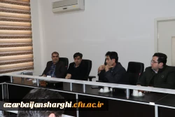 برگزاری جلسه شورای آموزش استان 11