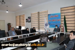 برگزاری جلسه شورای آموزش استان 13