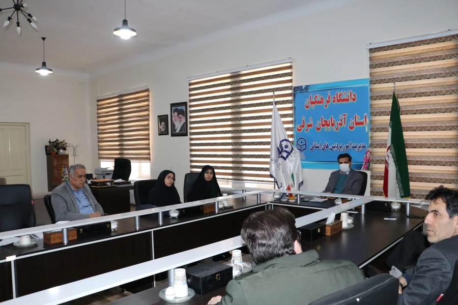 برگزاری جلسه شورای آموزش استان 13