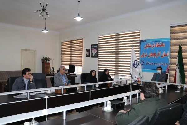 برگزاری جلسه شورای آموزش استان 14