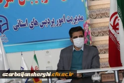 برگزاری جلسه شورای فرهنگی دانشگاه فرهنگیان استان آذربایجان شرقی  7
