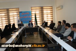 برگزاری جلسه شورای فرهنگی دانشگاه فرهنگیان استان آذربایجان شرقی  8