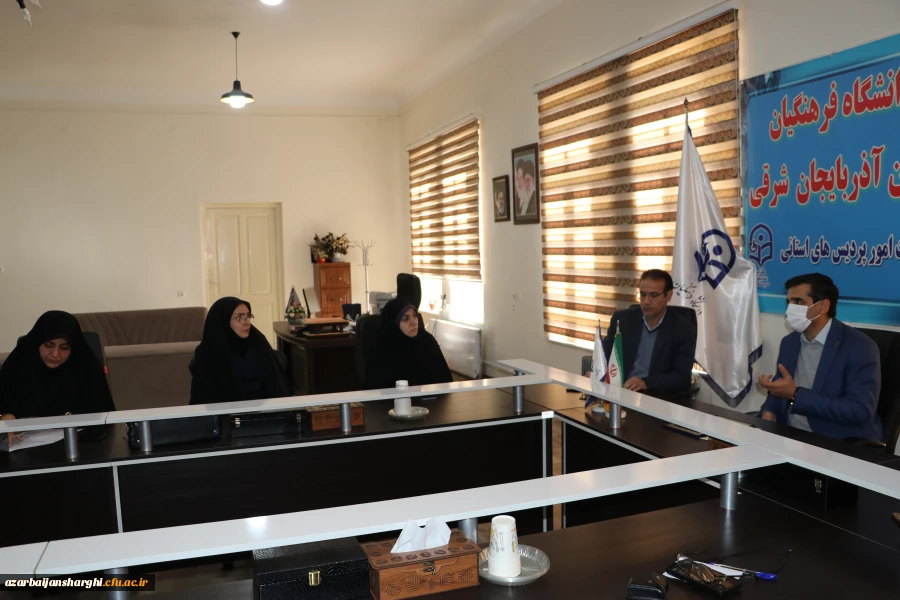 برگزاری جلسه شورای فرهنگی دانشگاه فرهنگیان استان آذربایجان شرقی  16