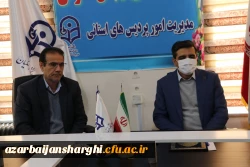 برگزاری جلسه شورای فرهنگی دانشگاه فرهنگیان استان آذربایجان شرقی  19