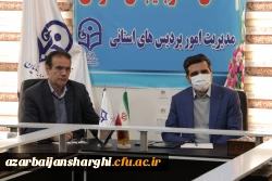 برگزاری جلسه شورای فرهنگی دانشگاه فرهنگیان استان آذربایجان شرقی  11