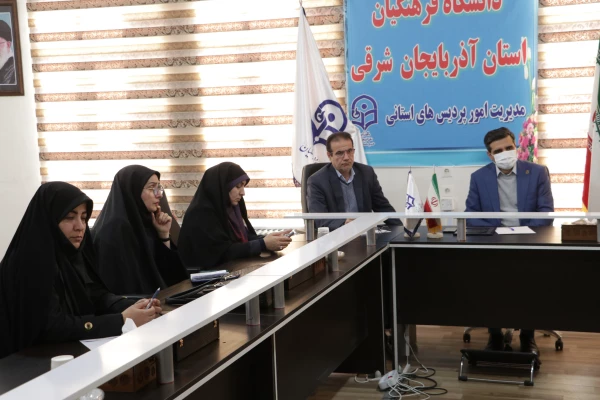 برگزاری جلسه شورای فرهنگی دانشگاه فرهنگیان استان آذربایجان شرقی  13