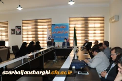 برگزاری جلسه شورای فرهنگی دانشگاه فرهنگیان استان آذربایجان شرقی  14