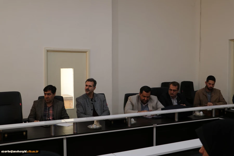برگزاری جلسه شورای فرهنگی دانشگاه فرهنگیان استان آذربایجان شرقی  16