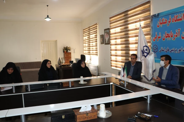 برگزاری جلسه شورای فرهنگی دانشگاه فرهنگیان استان آذربایجان شرقی  17