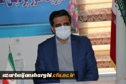 برگزاری جلسه شورای فرهنگی دانشگاه فرهنگیان استان آذربایجان شرقی  19