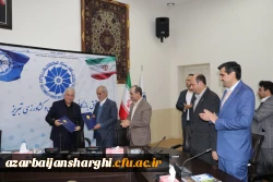 امضای تفاهم نامه  صنعتی  اتاق بازرگانی تبریز با دانشگاه های استان آذربایجان شرقی  9
