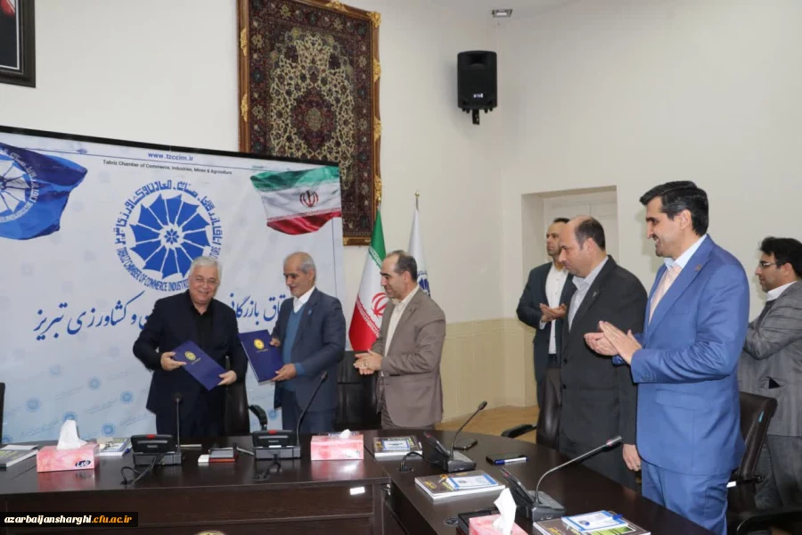 امضای تفاهم نامه  صنعتی  اتاق بازرگانی تبریز با دانشگاه های استان آذربایجان شرقی  9