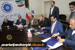 امضای تفاهم نامه  صنعتی  اتاق بازرگانی تبریز با دانشگاه های استان آذربایجان شرقی  12