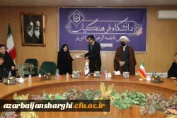 تجلیل از فرزندان شاهد دانشگاه در 22 اسفند روز بزرگداشت شهدا  36