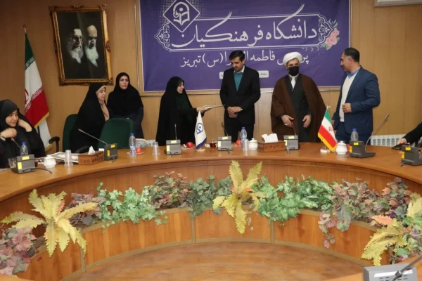 تجلیل از فرزندان شاهد دانشگاه در 22 اسفند روز بزرگداشت شهدا  40