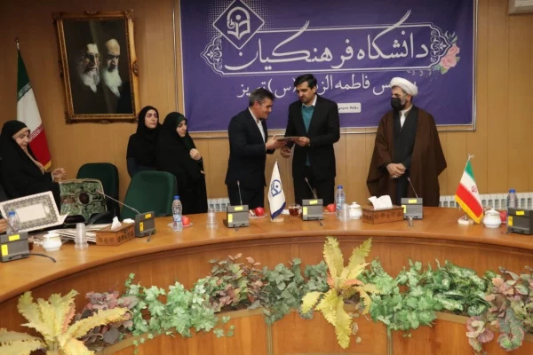 تجلیل از فرزندان شاهد دانشگاه در 22 اسفند روز بزرگداشت شهدا  41