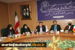 تجلیل از فرزندان شاهد دانشگاه در 22 اسفند روز بزرگداشت شهدا  42