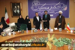 تجلیل از فرزندان شاهد دانشگاه در 22 اسفند روز بزرگداشت شهدا  46