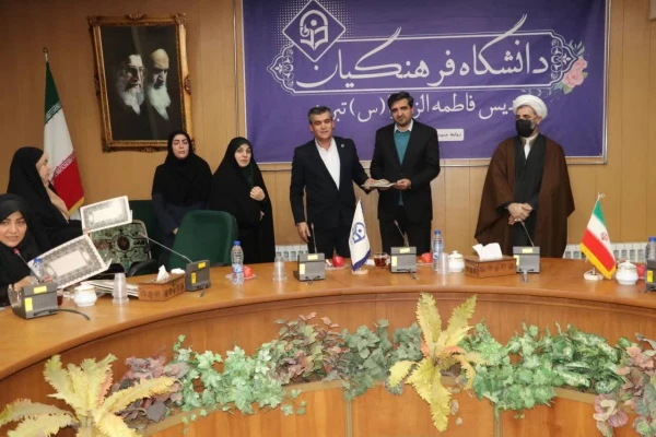 تجلیل از فرزندان شاهد دانشگاه در 22 اسفند روز بزرگداشت شهدا  46