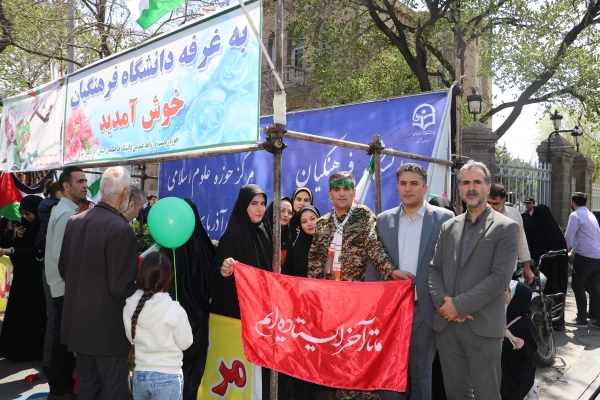 دعوت رئیس دانشگاه فرهنگیان استان آذربایجان شرقی از دانشگاهیان در راهپیمایی  روز قدس  3