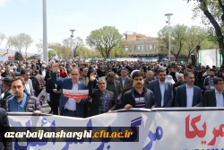 دعوت رئیس دانشگاه فرهنگیان استان آذربایجان شرقی از دانشگاهیان در راهپیمایی  روز قدس  4
