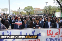 دعوت رئیس دانشگاه فرهنگیان استان آذربایجان شرقی از دانشگاهیان در راهپیمایی  روز قدس  5