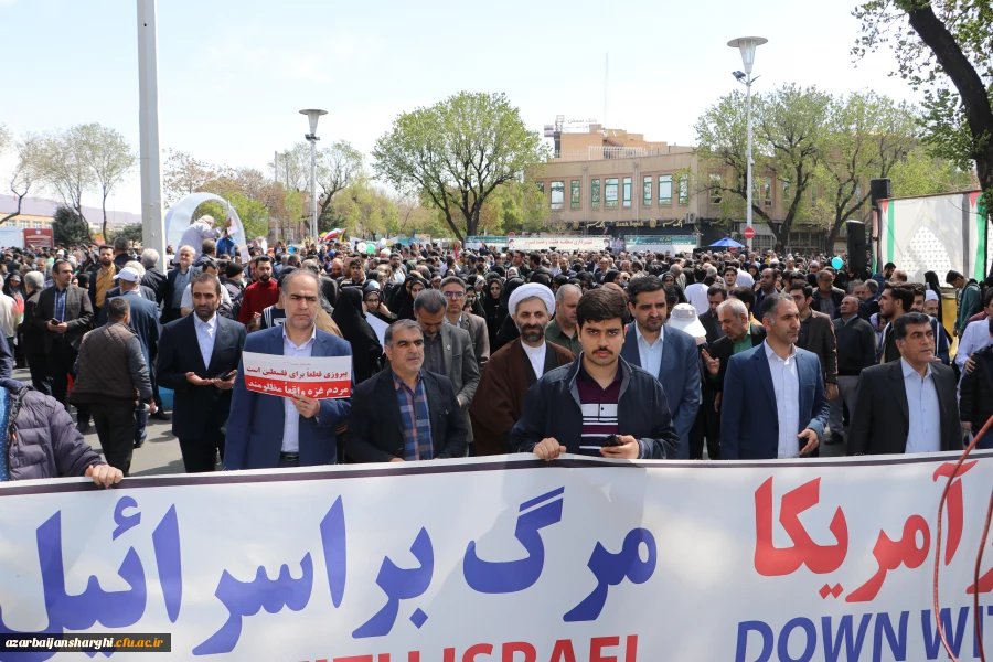 دعوت رئیس دانشگاه فرهنگیان استان آذربایجان شرقی از دانشگاهیان در راهپیمایی  روز قدس  5