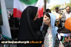 دعوت رئیس دانشگاه فرهنگیان استان آذربایجان شرقی از دانشگاهیان در راهپیمایی  روز قدس  7